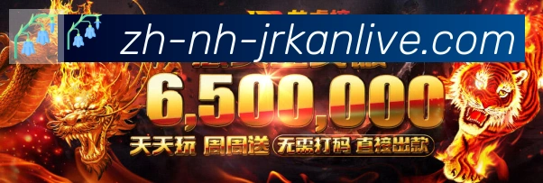 jrkan直播APP 封面图